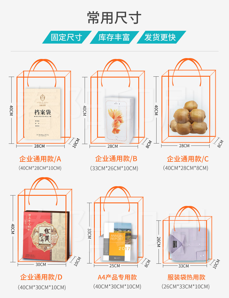 雜志.jpg